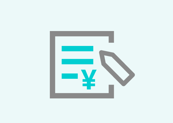 お見積り・ご注文