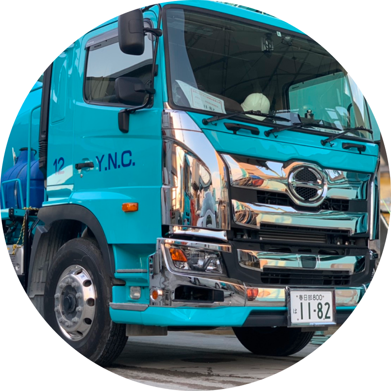 迅速・柔軟な供給対応